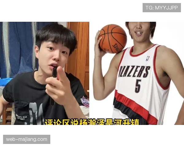 媒体人杨瀚森在关键时刻展现价值，赢得了人们的认可