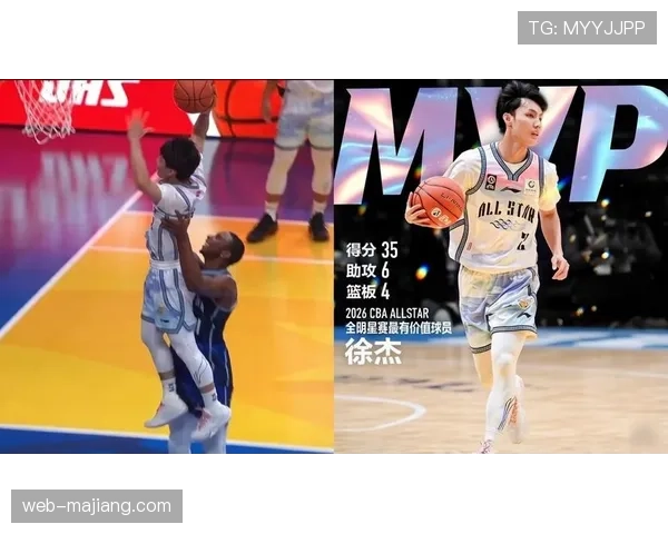 徐杰全明星MVP展现投射组织优势 常规赛稳定性获肯定